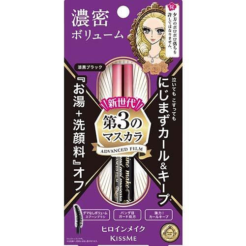 奇士美 三代睫毛膏浓密款6g 01 漆黑色