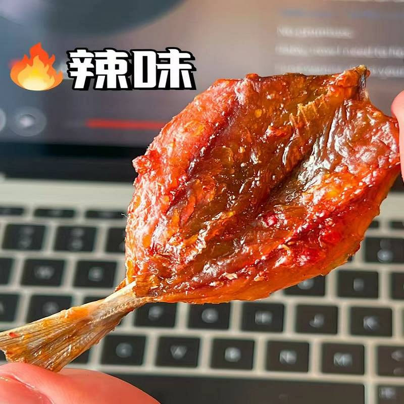 PlaNeat spicy flavor grilled dried mackerel 35g 35 g