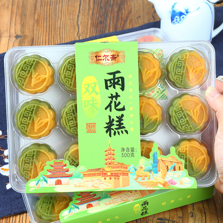 仁尔斋南京特产金陵美食雨花糕300g/盒