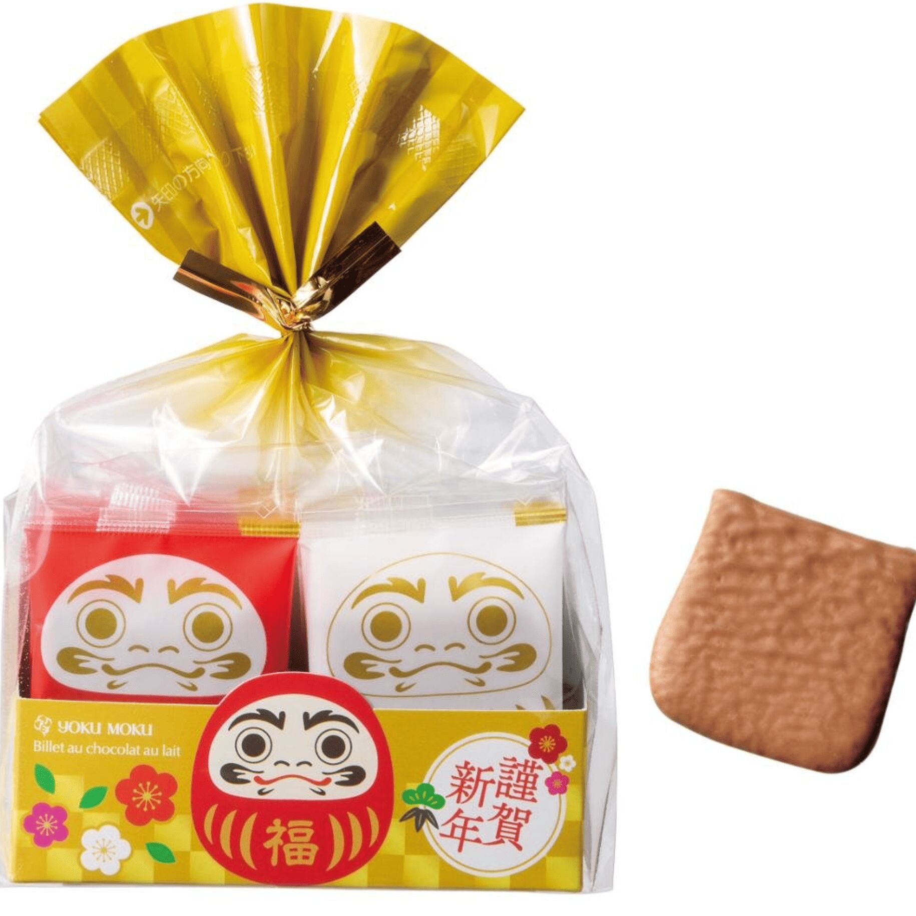 YOKU MOKU New Year Chocolate Cookies 12pcs 1 box