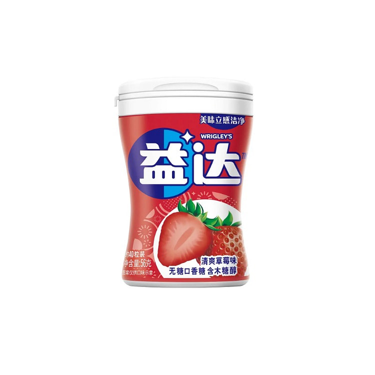 Yida Strawberry Flavor Chewing Gum 56g*1 56 g