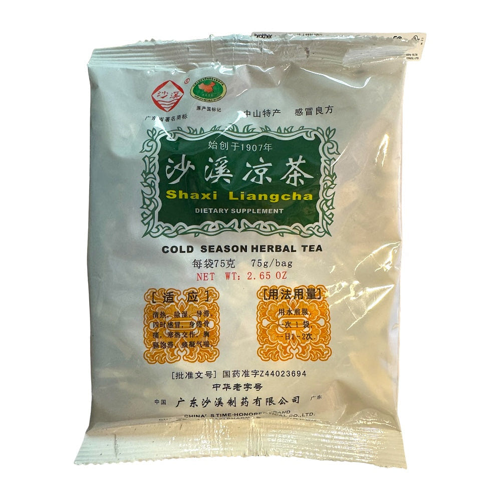 HMT Shaxi Liangcha Cold Season Herbal Tea for Cold and Digestion 75g 1 each