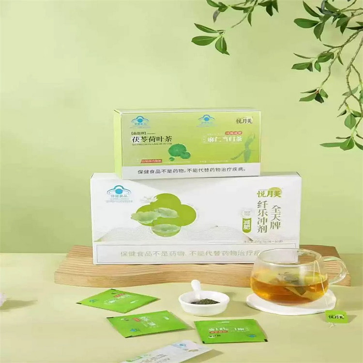 New Product: Yueyue Beauty Poria and Hibiscus Tea 2 box