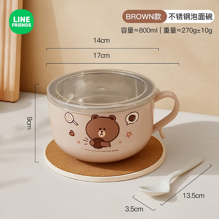 LINE FRIENDS   泡面碗不锈钢带盖饭碗隔热防烫手柄碗家用可爱汤面碗   800ml带盖防摔泡面碗+勺子