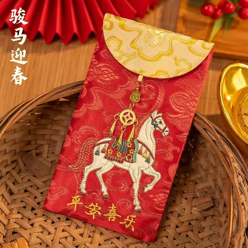 马年新年红包绣花红包春节婚礼日常收纳包3个 1 个