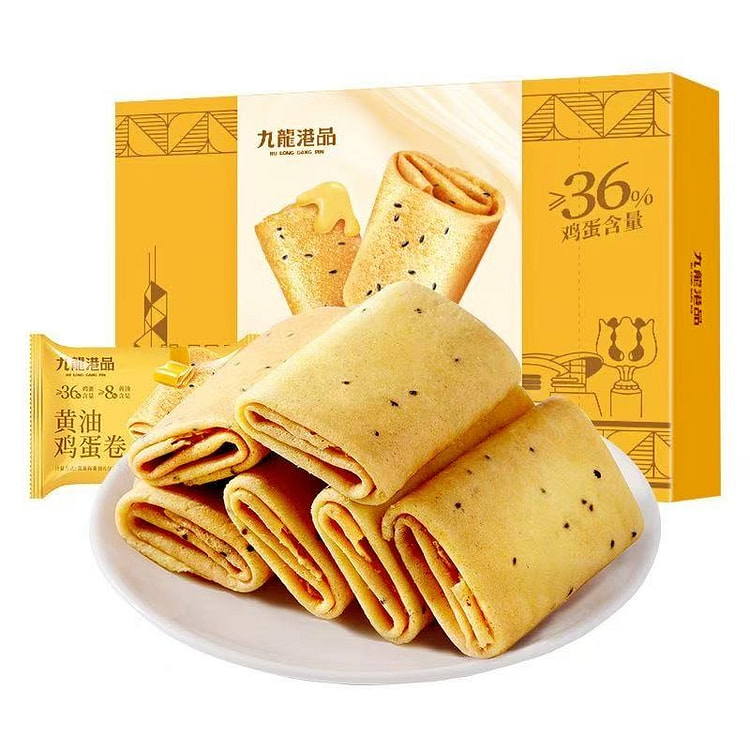 Kowloon Harbor Butter Phoenix Rolls, Hong Kong Spe 120 g