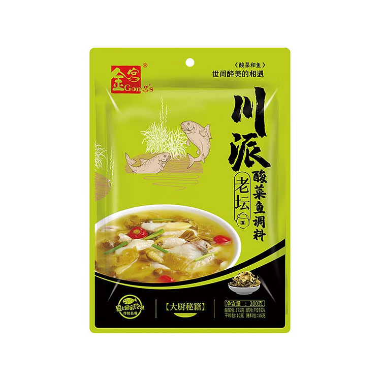 金宫老坛酸菜鱼调料 酸菜炖猪蹄酸辣粉丝汤调味料 200 克