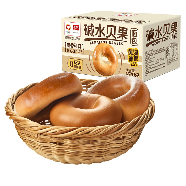 盼盼碱水面包贝果