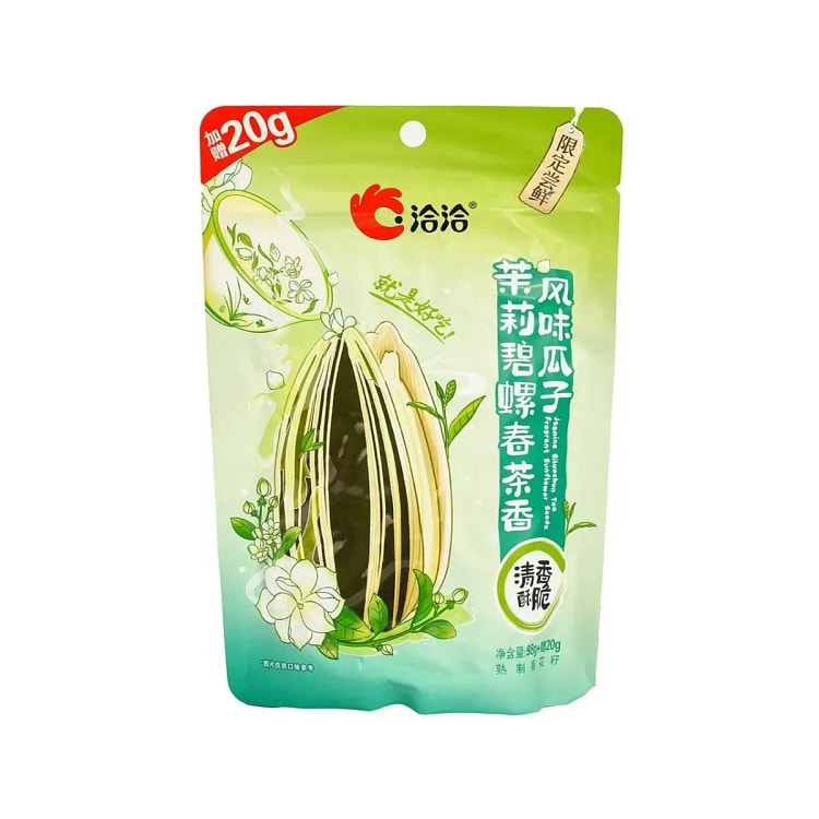 ChaCha Biluochun Jasmine Sunflower Seeds 118g 118 g