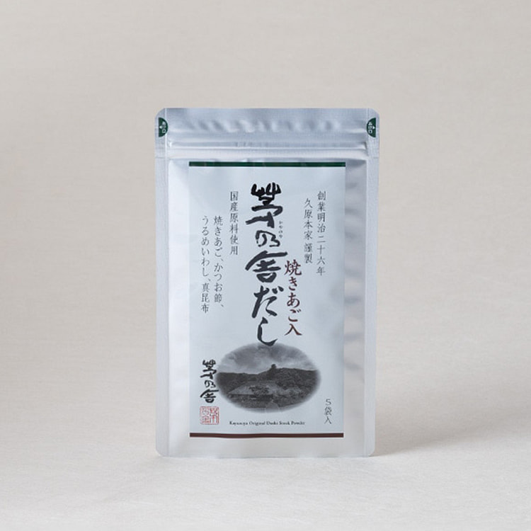 【日本直邮】茅乃舎 原味高汤包 5袋入