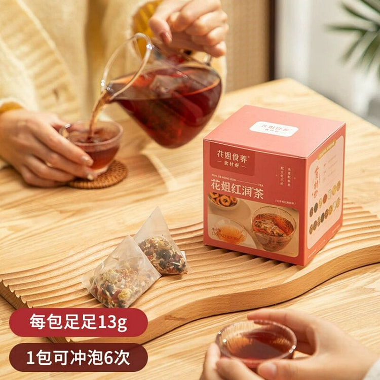 花姐食养红润茶红枣枸杞茶130克