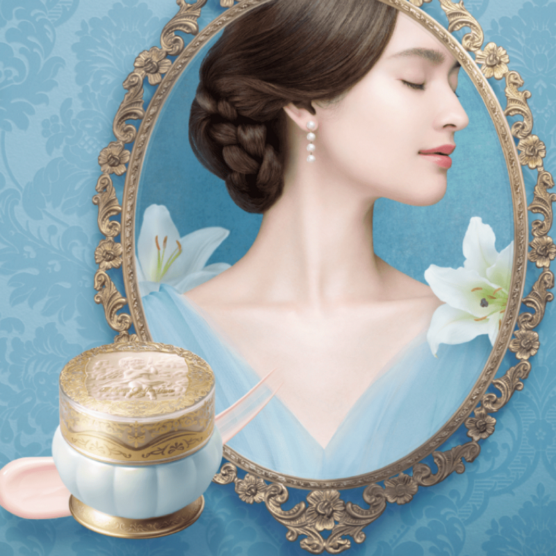 Japan Milan Collection Dress Up Cream 2024 50g SPF20/PA++ - Weee!