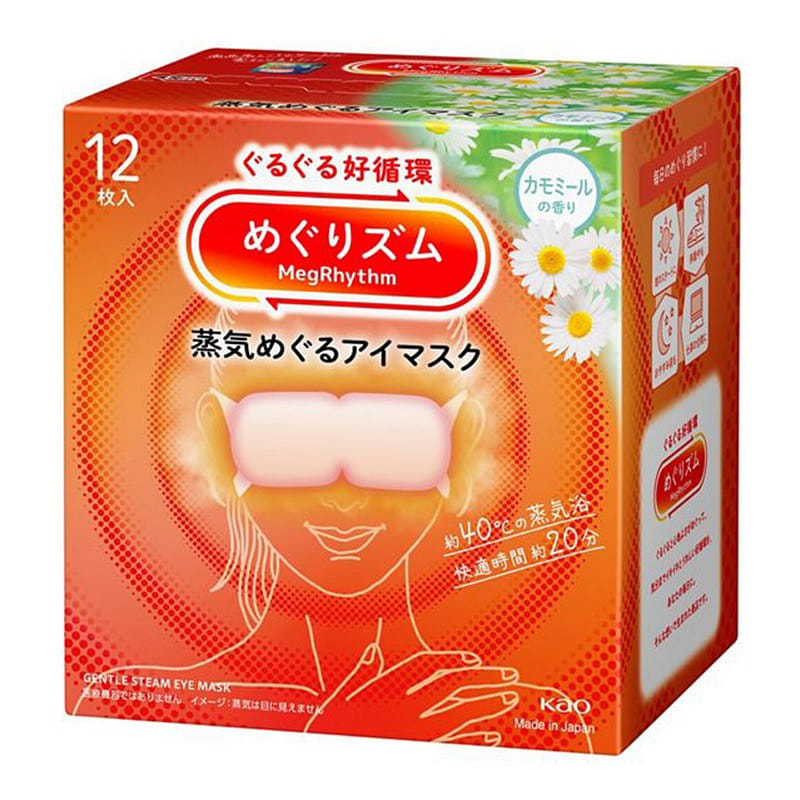 Kao Steam Eye Mask 12pcs Chamomile Scent 1 each