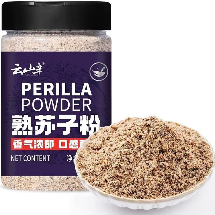Roasted Perilla Seed Powder 168g 1 Bottle 168 g