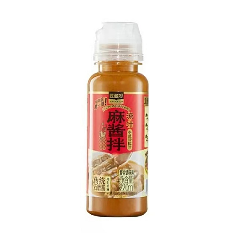 盒马 匠酱好 流汁麻酱拌 酱香浓郁 香辣流汁 220ml*1瓶