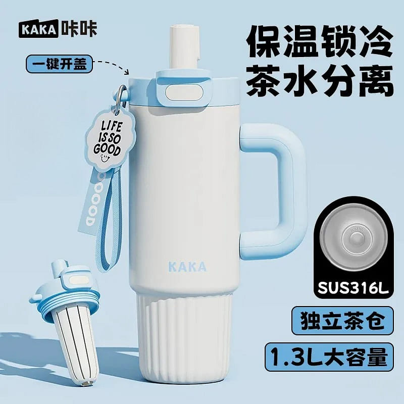 Ceramic inner insulated cup * 1 1 count