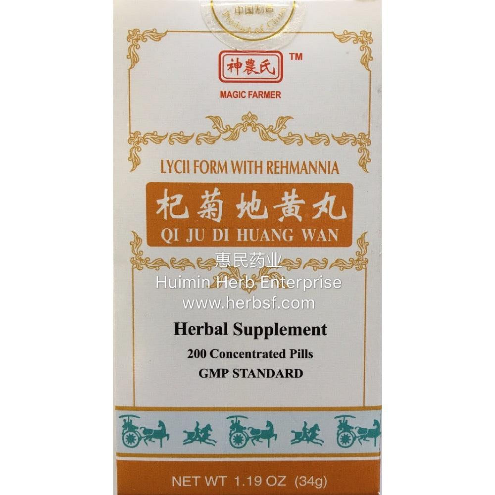 Magic Farmer Qi Ju Di Huang Wan Lycii Form with Rehmannia 200 Concentrated Pills 1 box