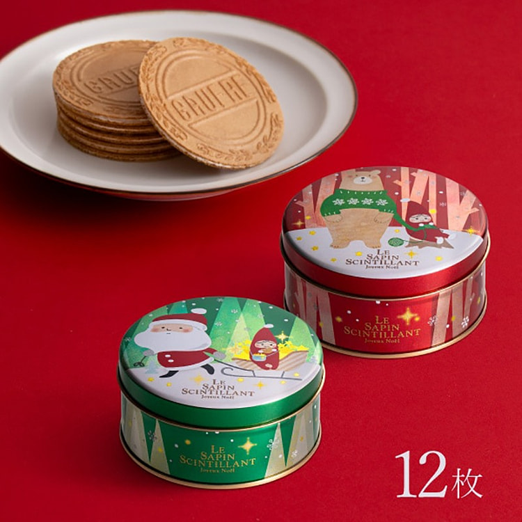 Kobe Fugetsudo 2024 Christmas Mini Godfrey Limited Edition Cookies 2Pcs