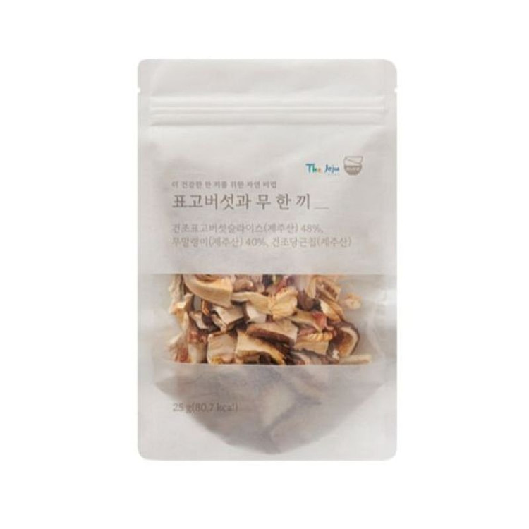 Eat The Meal Jeju Shiitake Radish Rice Pack 25 g
