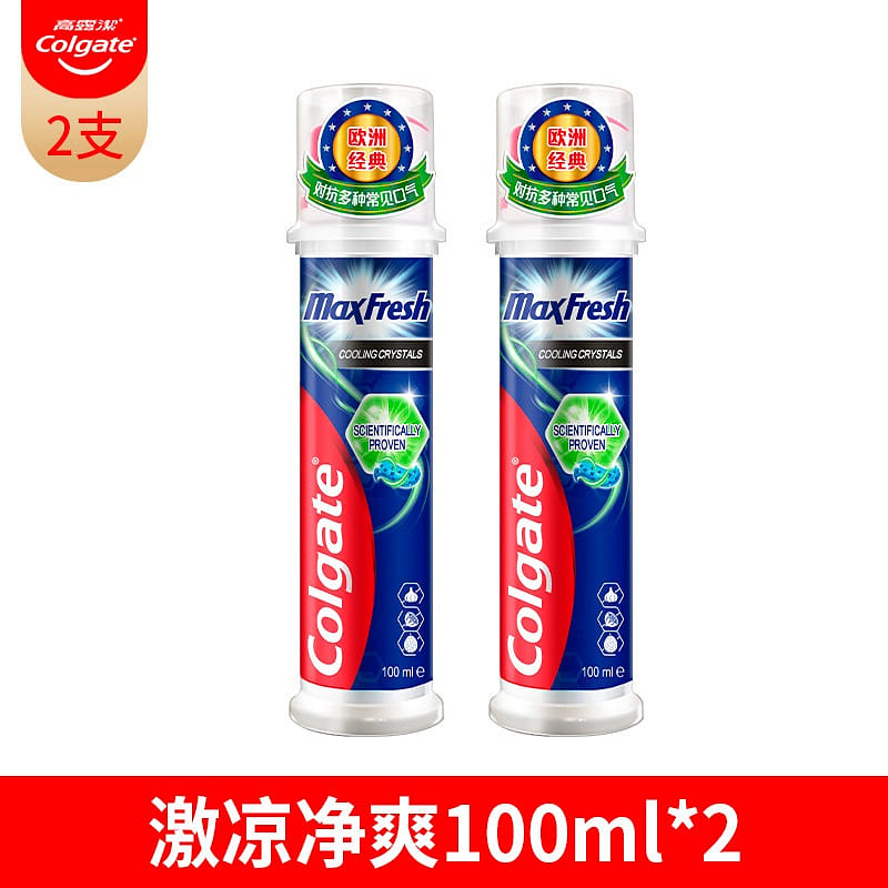 Colgate toothpaste, 2 tubes 200 ml