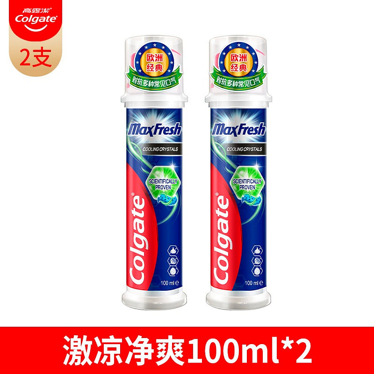 Colgate toothpaste, 2 tubes 200 ml