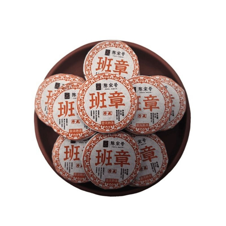 Songli Ripe Laobanzhang Puer Tea Cake 10pc*1 80 g