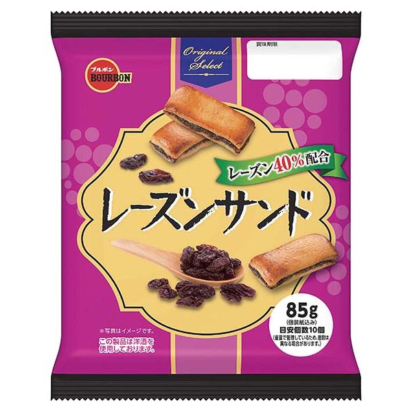 らむねーずん ラムレーズンサンドはどこで買える？日系スーパー（送料無料あり）| Weee!
