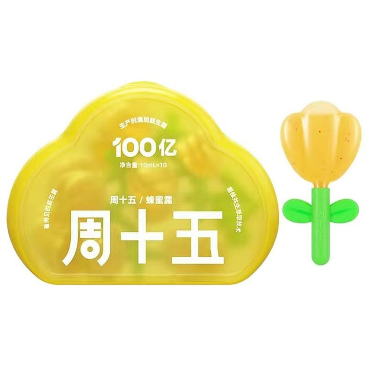 周十五 100亿益生菌蜂蜜露花朵装 10支 1 盒
