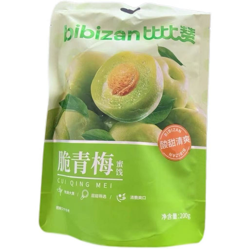 Crispy green plum refreshing mussel plum 200g 200 g