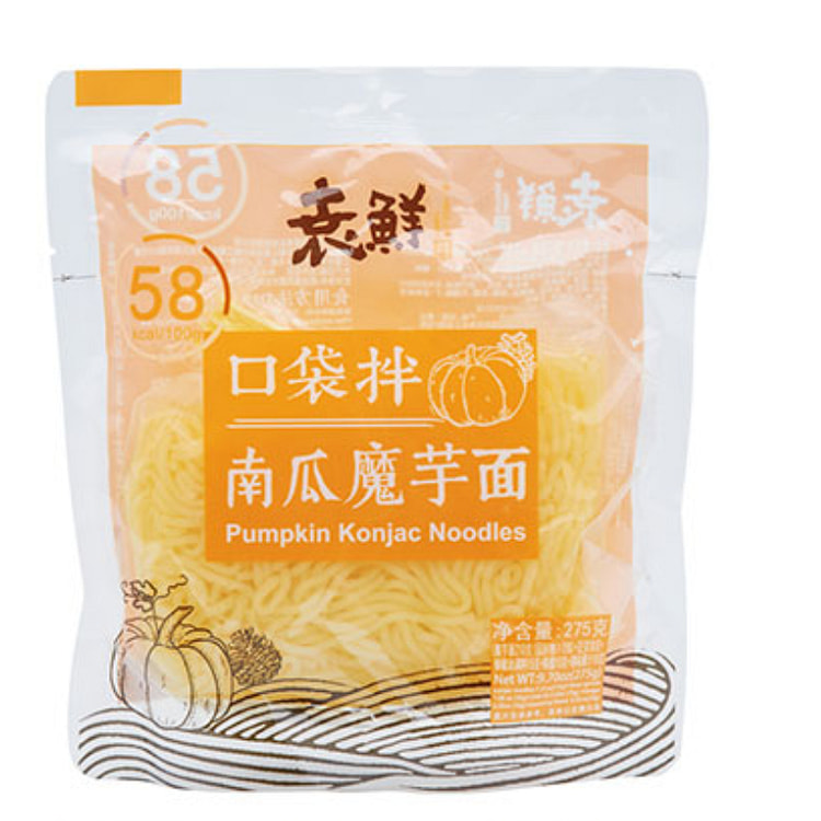 袁鲜 成都南瓜魔芋面代餐轻食卡0脂 275g*1袋装