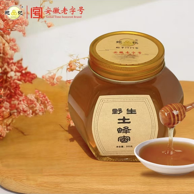 鲍记 蜂蜜  纯正天然野生土蜂蜜