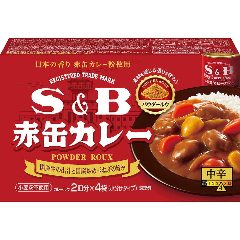S&B 赤缶カレー パウダールウ中辛 152g - Weee!