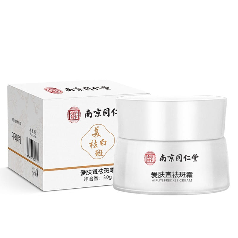 Nanjing Tongren Tang AiFuyi whitening freckle Cream 30g/ bottle 30 g