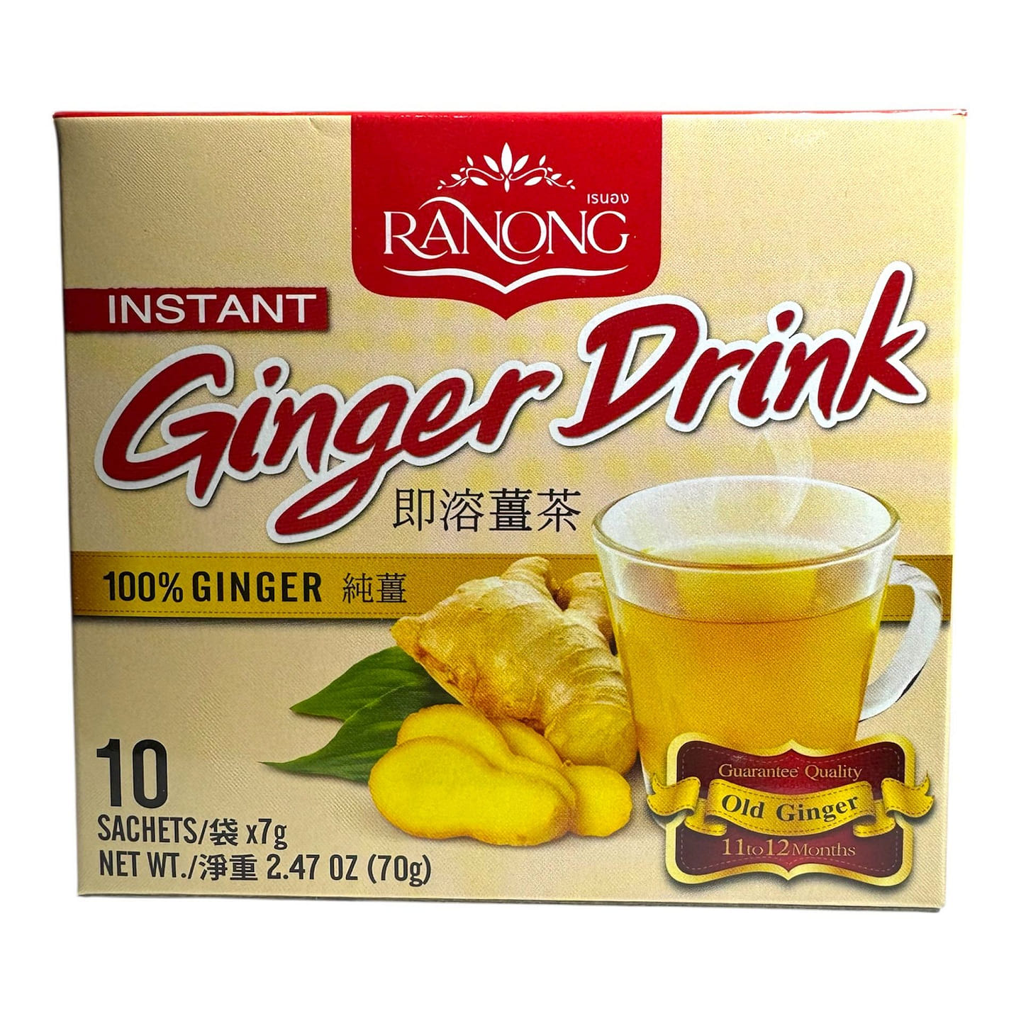 Instant Ginger Drink 100% Ginger Tea - Tra Gung 10 pack