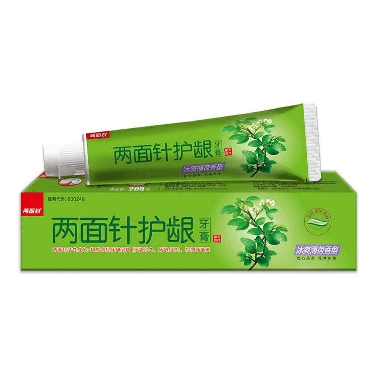两面针 护龈牙膏清爽薄荷清香草药口腔护理牙膏大支装