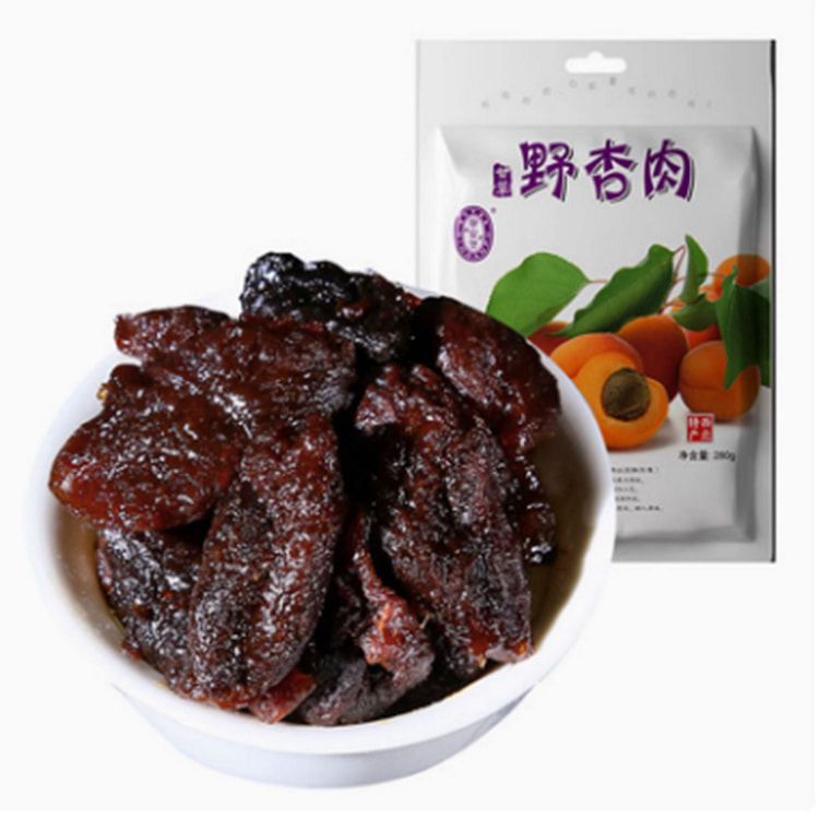 Ning&#39;an Fort Wild Apricot Meat