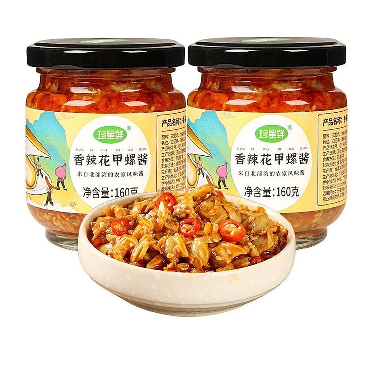 Spicy Clam and Whelk Sauce, Rice-condiment Sauce, 160 g