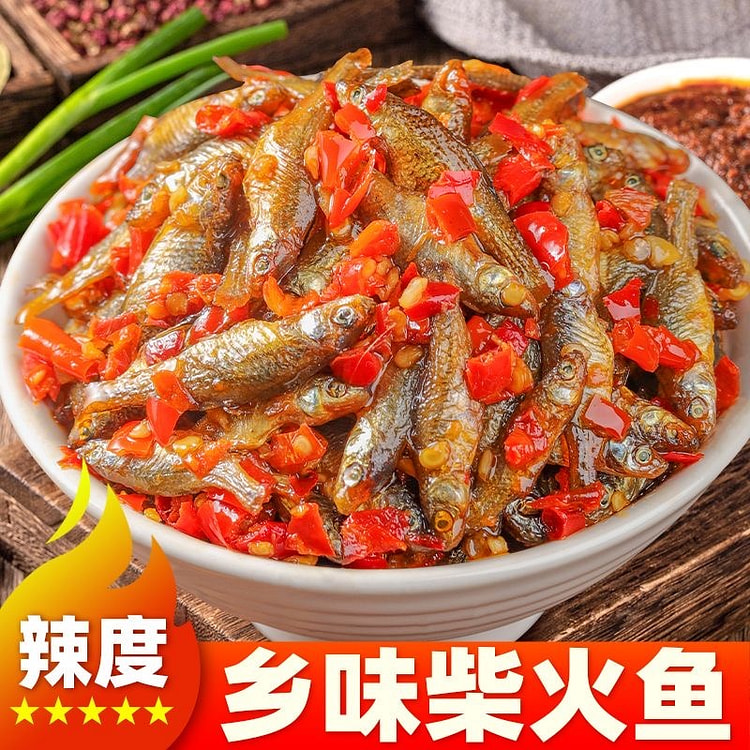 味赢潇湘农家剁椒乡味柴火鱼麻辣小鱼仔小鱼小虾下饭菜