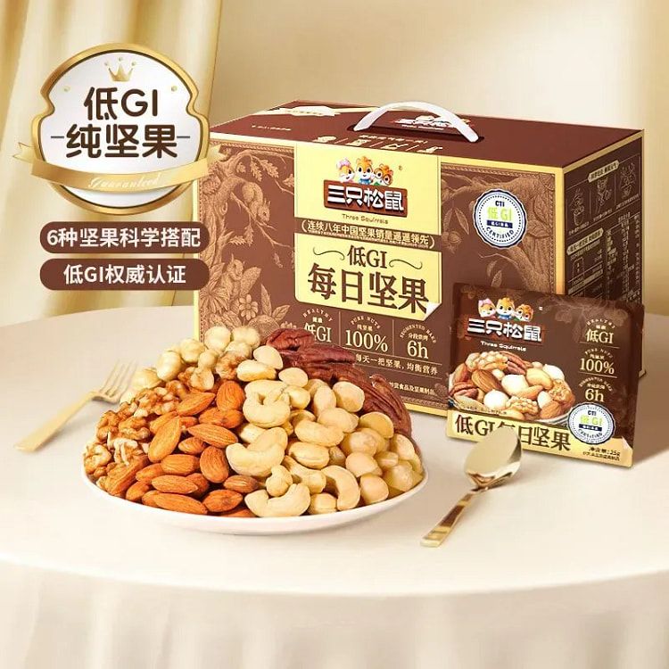 Three Squirrels 6Types of Pure Nuts Daily Nuts650g 650 g