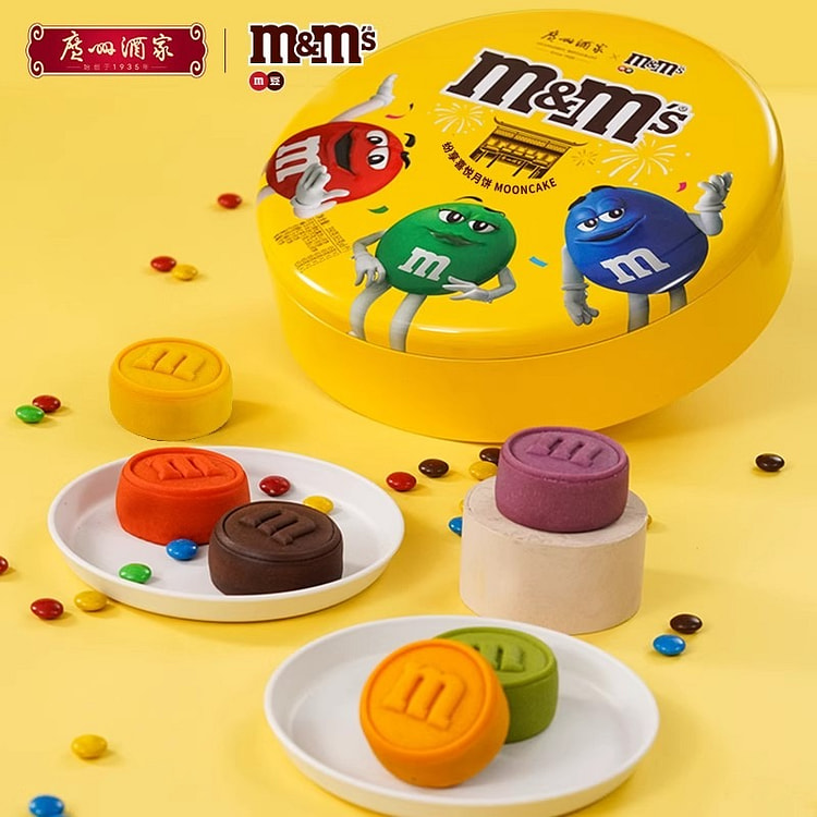 Guangzhou Restaurant mm bean mooncake gift box 390 g
