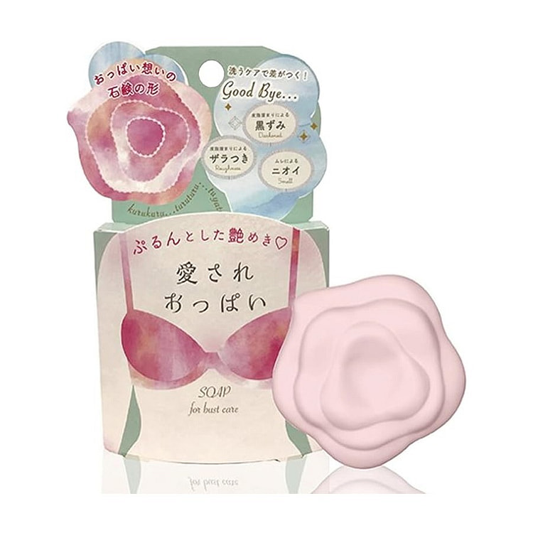 Pelican Soap  Loved Breasts Soap