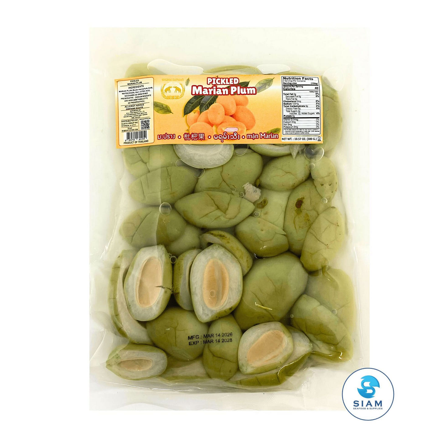 GoldenElephant Thai Pickled Marian Plum (Ma Prang) 10.57 oz