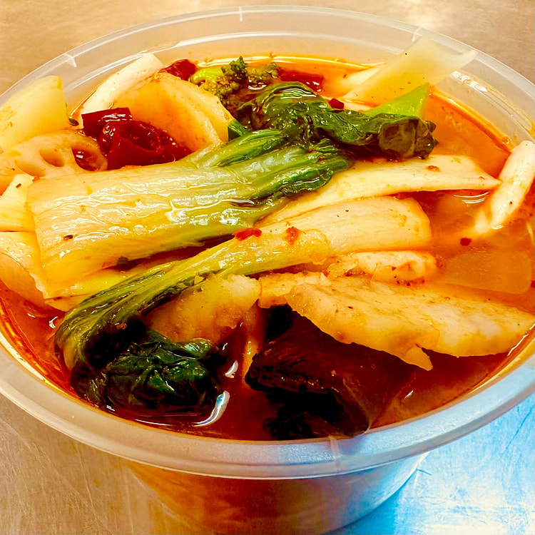 Spicy Boiled Vegetable