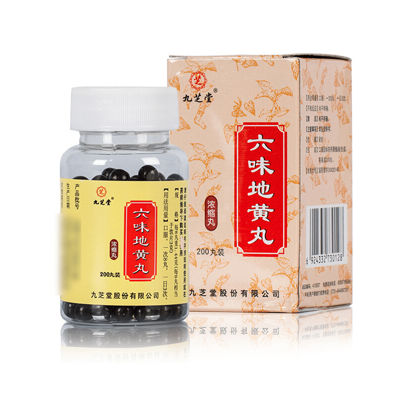 Liu Wei Di Huang Wan 200pills*1BOX 1 box