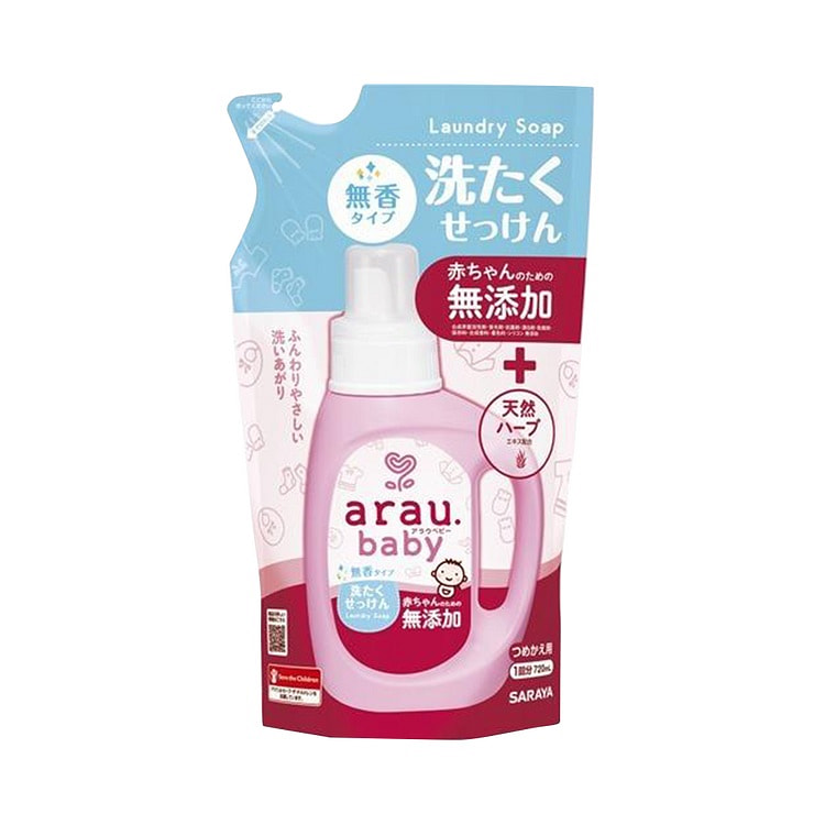 araubaby无香宝宝用洗衣液替换装720ml