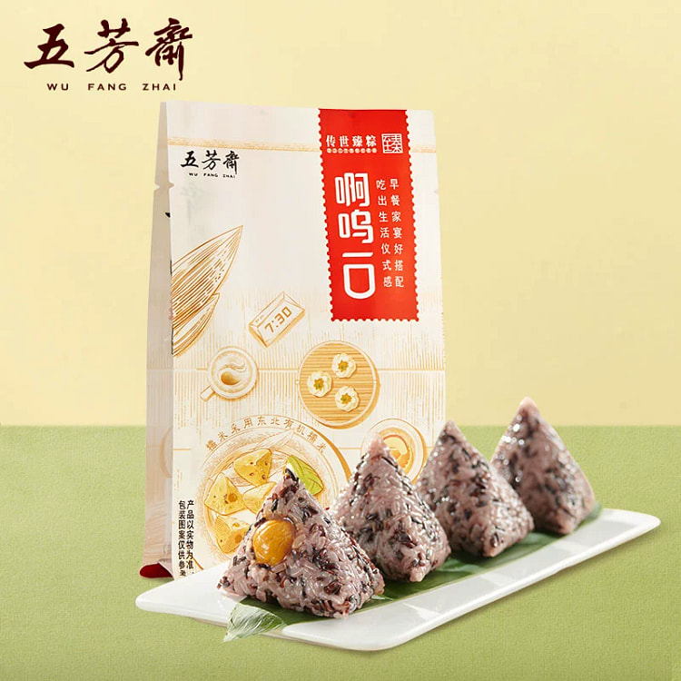 轻甜血糯栗子粽50g*4只