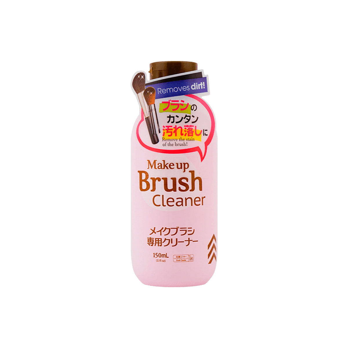 weee product zoom image