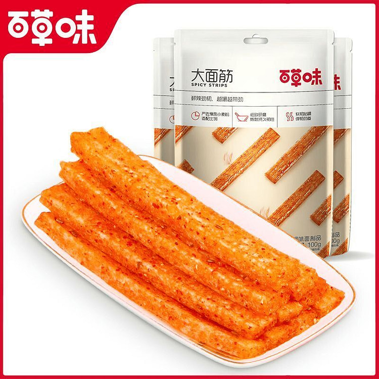 Spicy Gluten Strips/Sheets (Mala Flavor) - 100g 100 g