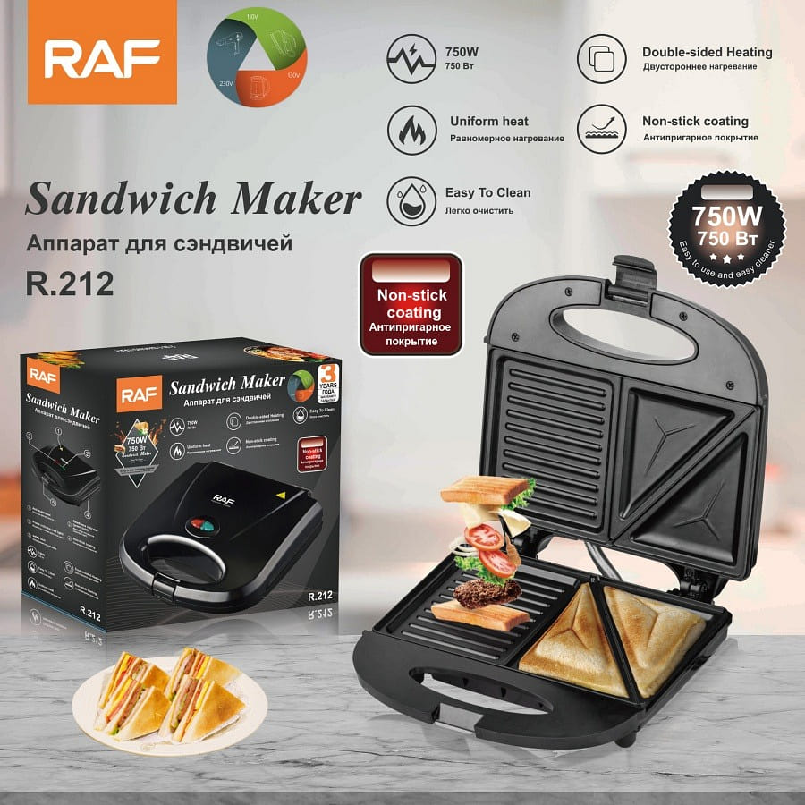 Breakfast Maker Sandwich Waffle Pancake Grill 1 bunch