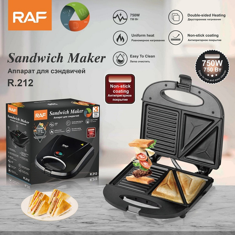 三明治机早餐机迷你华夫机多功能蛋糕机早餐机烤面包机 1 把